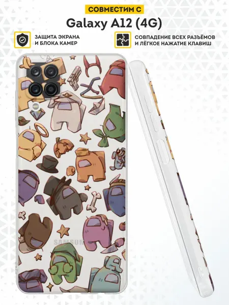 DesignOnCase Чехол на Samsung A12 с принтом Among Us