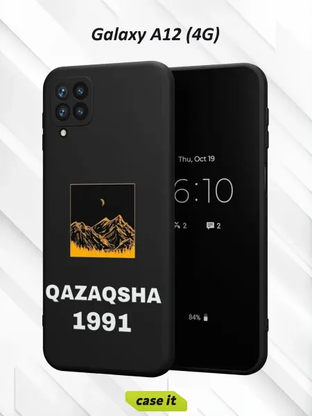 Case it Чехол на Samsung A12с принтом QAZAQSHA