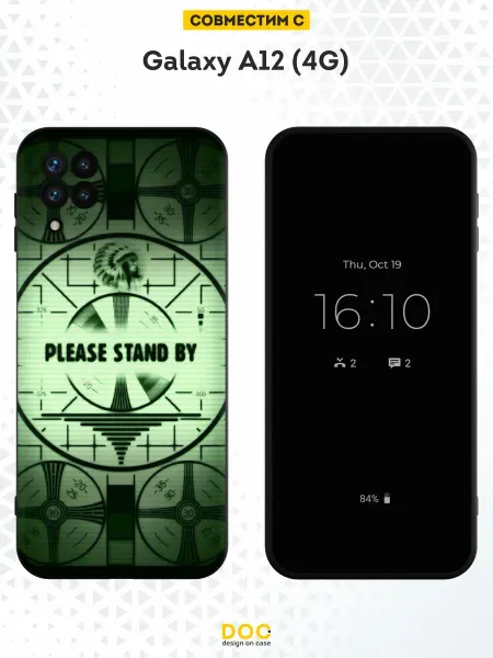 DesignOnCase Чехол на Samsung A12 с принтом Fallout