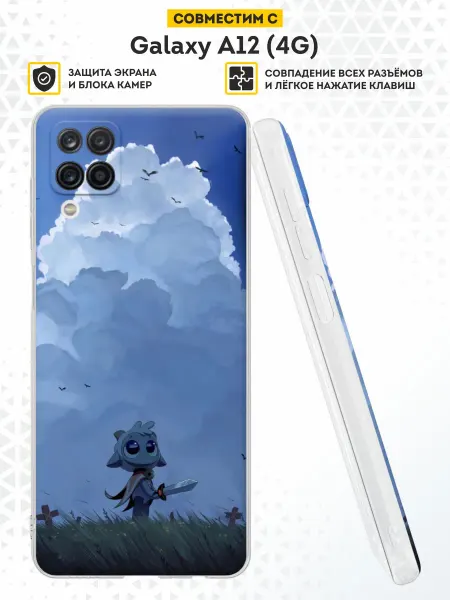 DesignOnCase Чехол на Samsung A12 с принтом Lamb