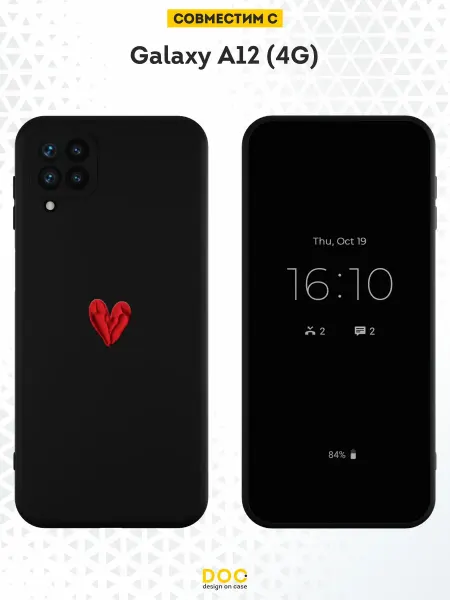 DesignOnCase Чехол на Samsung A12 с принтом Новогодний
