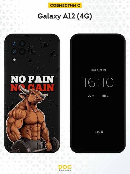 DesignOnCase Чехол на Samsung A12 с принтом бык