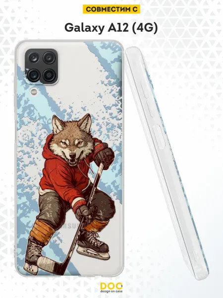 DesignOnCase Чехол на Samsung A12 с принтом волк
