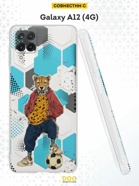 DesignOnCase Чехол на Samsung A12 с принтом гепард