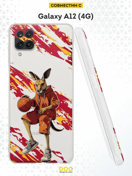 DesignOnCase Чехол на Samsung A12 с принтом кенгуру