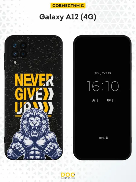 DesignOnCase Чехол на Samsung A12 с принтом лев