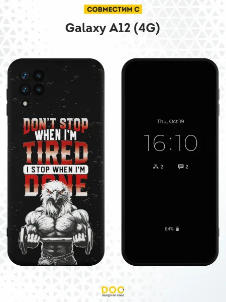 DesignOnCase Чехол на Samsung A12 с принтом ястреб