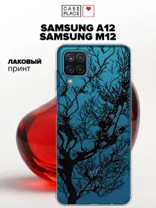 Чехол на Samsung Galaxy A12 / M12