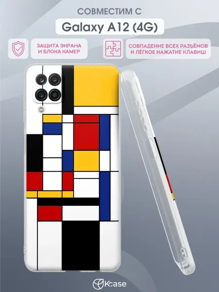 Kcase Чехол на Samsung A12 с принтом Геометрия