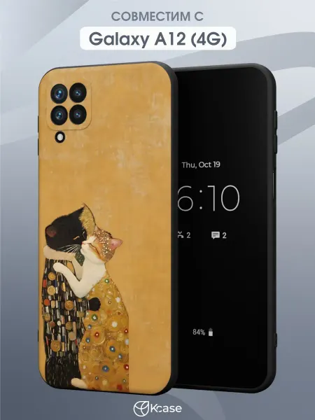 Kcase Чехол на Samsung A12 с принтом Поцелуй котиков