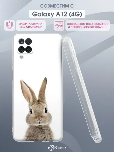 Kcase Чехол на Samsung A12 с принтом Кролик