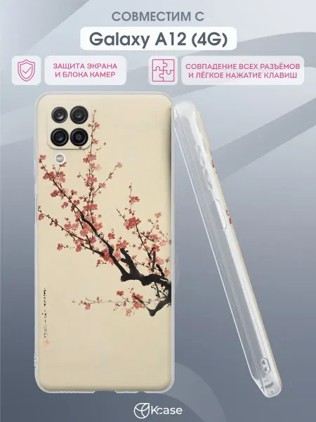Kcase Чехол на Samsung A12 с принтом Сакура