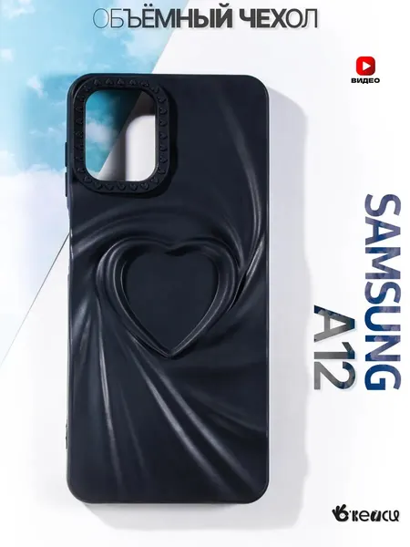 Чехол О'кейси, для Samsung A12 и M12, с защитой камеры, чёрный