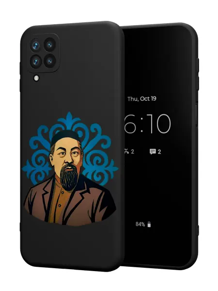 PBl store Чехол на Samsung A12 с принтом Абай