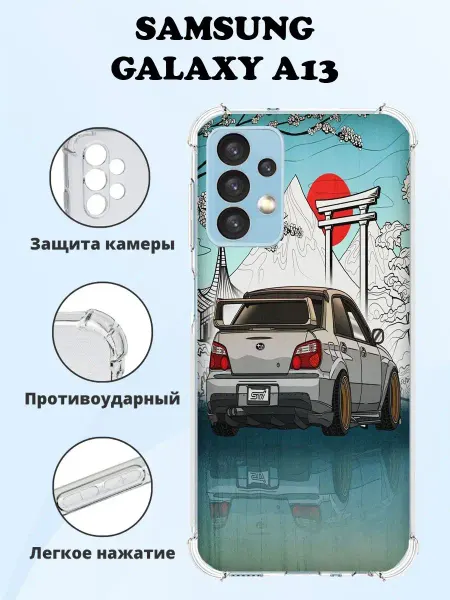 MeowCase Чехол на Samsung Galaxy A13 силиконовый с принтом