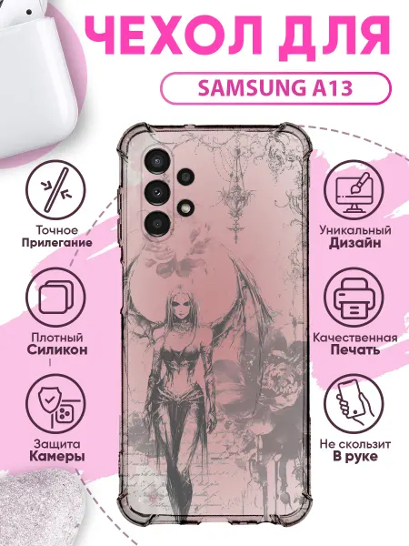 SakuraCase Чехол на SAMSUNG A13 силиконовый с принтом y2k