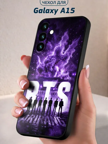 Infinity pick Чехол на Galaxy A15 с принтом Arirang