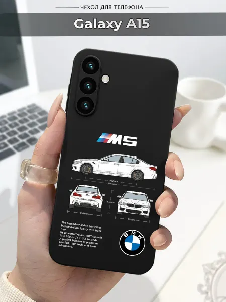 SLP Case Чехол на Samsung Galaxy A15 BMW M5