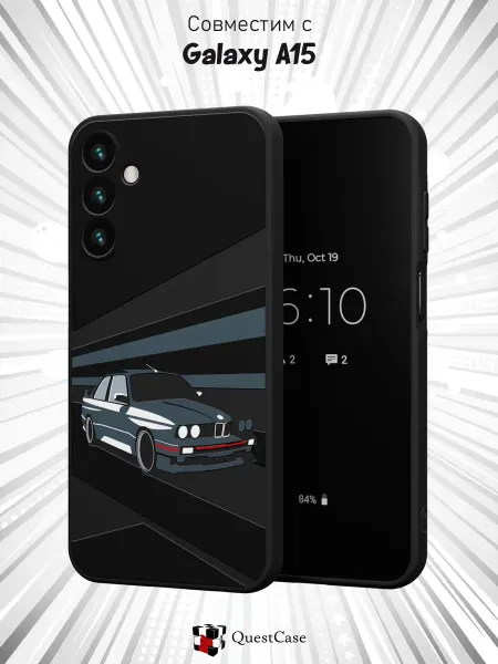 QuestCase Чехол на Samsung Galaxy A15 с принтом BMW