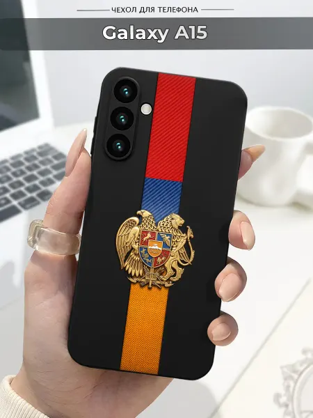 SLP Case Чехол на Samsung Galaxy A15 Армения