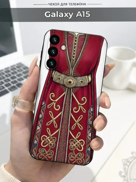 SLP Case Чехол на Samsung Galaxy A15 Кавказский