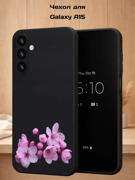 Case Style Чехол на Samsung A15 с принтом Ветка сакуры