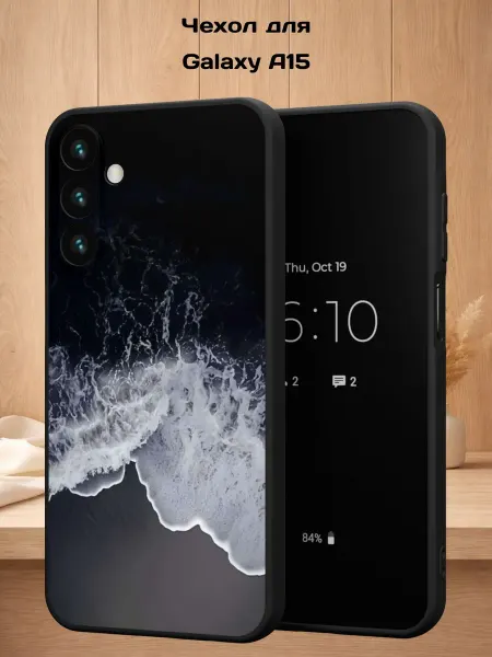 Case Style Чехол на Samsung A15 с принтом Морские волны