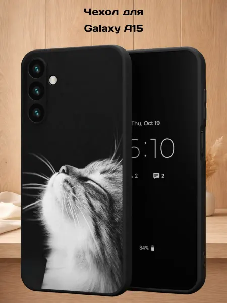 Case Style Чехол на Samsung A15 с принтом Котик