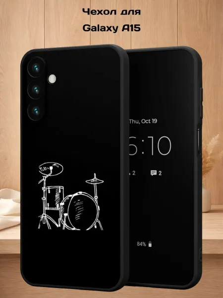 Case Style Чехол на Samsung A15 с принтом Музыка