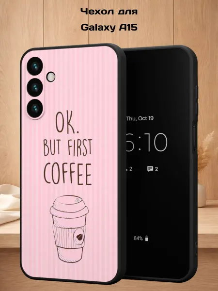 Case Style Чехол на Samsung A15 с принтом Надпись