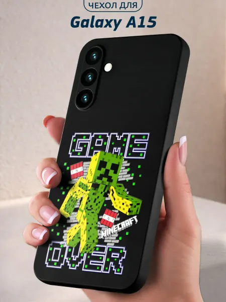 Infinity pick Чехол на Galaxy A15 с принтом Game Over Creeper