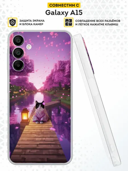 DesignOnCase Чехол на Samsung A15 с принтом Minecraft
