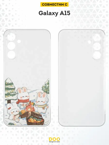 DesignOnCase Чехол на Samsung A15 с принтом Красноярск