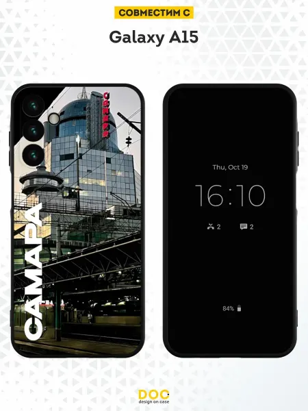 DesignOnCase Чехол на Samsung A15 с принтом Самара