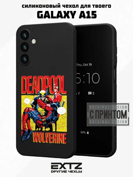 EXTZ Чехол на Samsung A15 с принтом Дедпул
