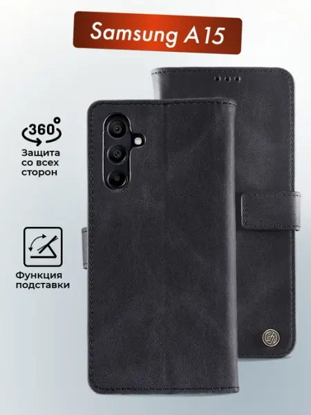 Flick Чехол книжка на Samsung A15 с застежкой
