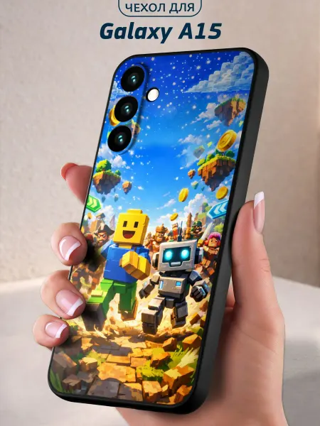 Infinity pick Чехол на Galaxy A15 с принтом Game