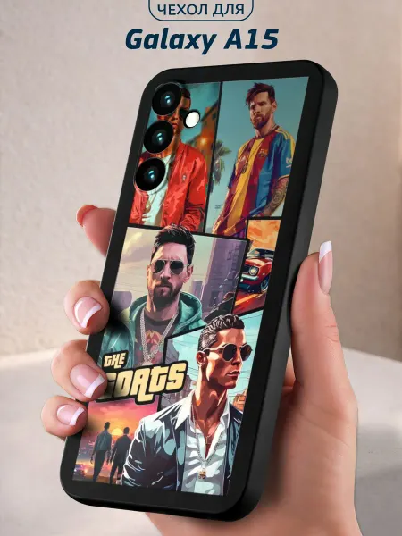 Infinity pick Чехол на Galaxy A15 с принтом Goats