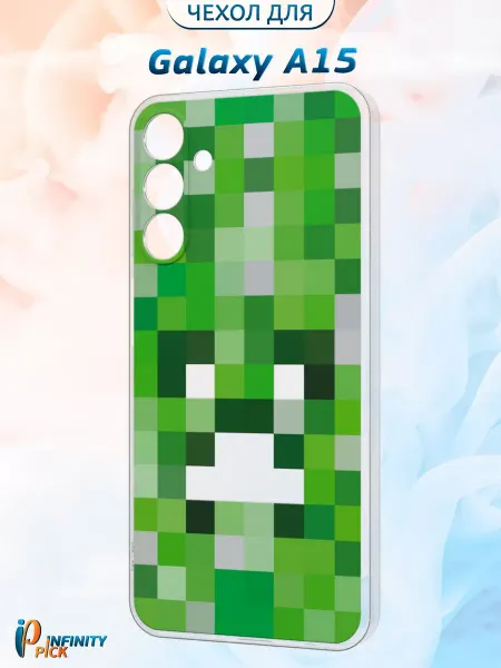 Infinity pick Чехол на Galaxy A15 с принтом Minecraft