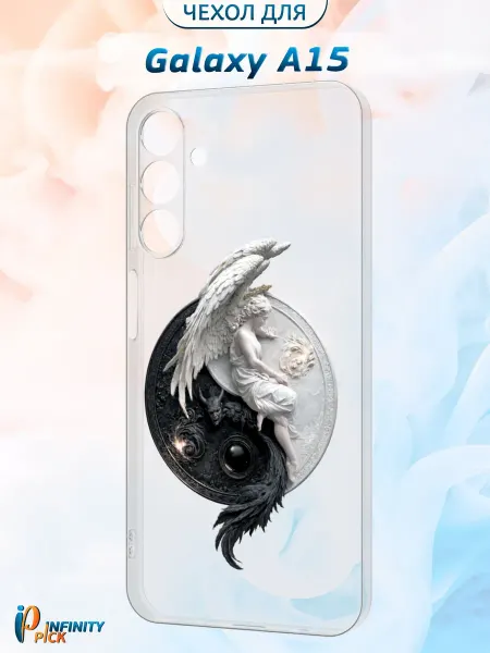 Infinity pick Чехол на Galaxy A15 с принтом Ангел