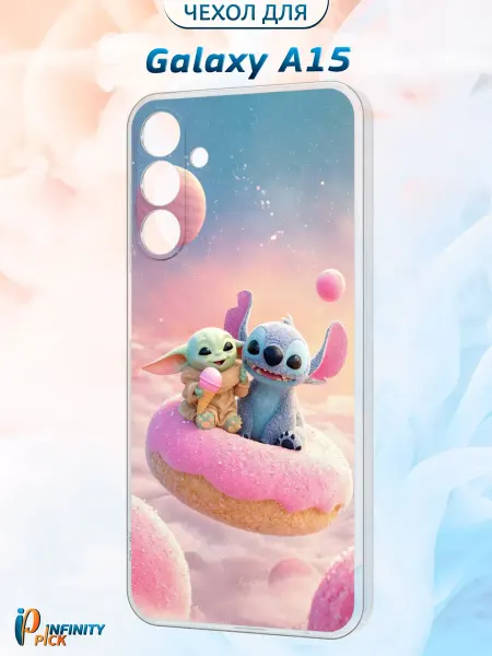 Infinity pick Чехол на Galaxy A15 с принтом Дуэт