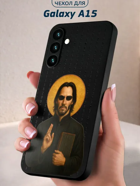 Infinity pick Чехол на Galaxy A15 с принтом Кибер пророк