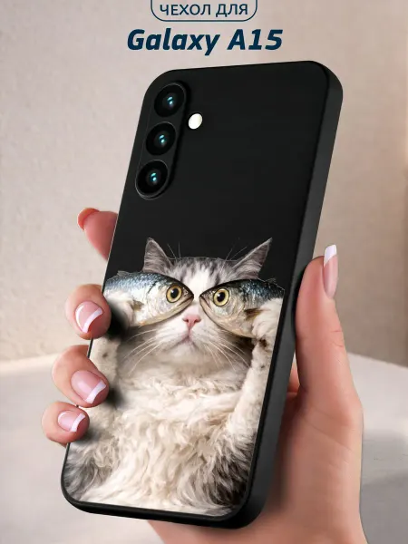 Infinity pick Чехол на Galaxy A15 с принтом Котик мем