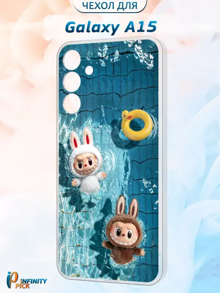 Infinity pick Чехол на Galaxy A15 с принтом Лабубу