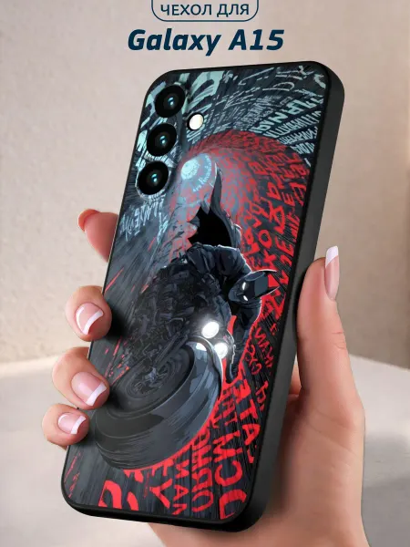 Infinity pick Чехол на Galaxy A15 с принтом Ночной мститель