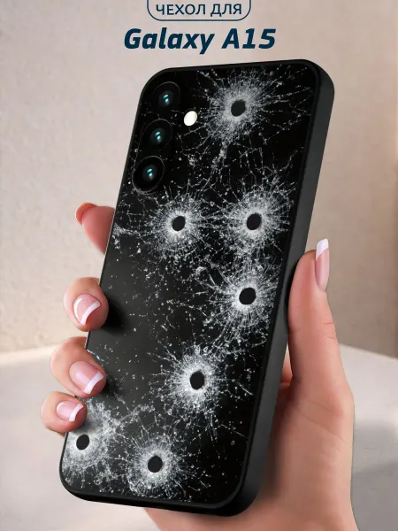 Infinity pick Чехол на Galaxy A15 с принтом Осколки