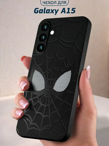 Infinity pick Чехол на Galaxy A15 с принтом Человек-Паук