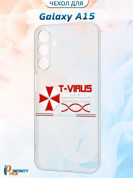 Infinity pick Чехол на Galaxy A15 с принтом T-Virus