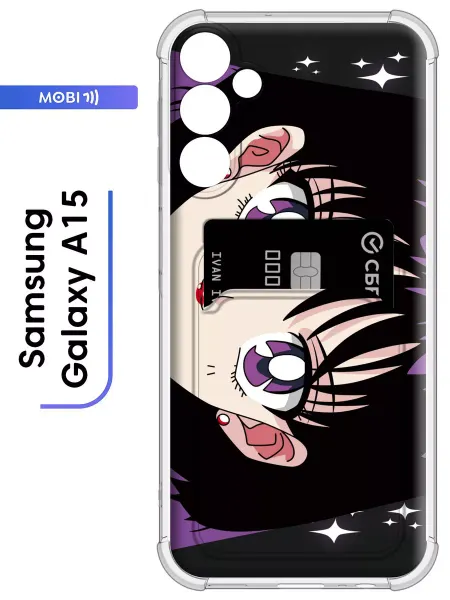 Mobi711 Чехол с карманом для Samsung Galaxy A15