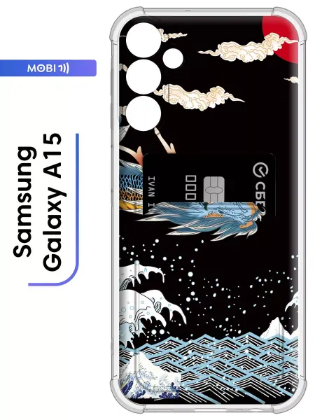 Mobi711 Чехол с картхолдером для Samsung Galaxy A15